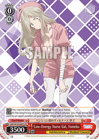 Low-Energy Nurse Gal, Yumeko MKI/W126-E057S