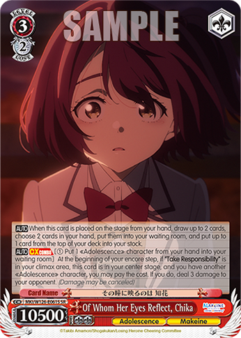 Of Whom Her Eyes Reflect, Chika MKI/W126-E061S