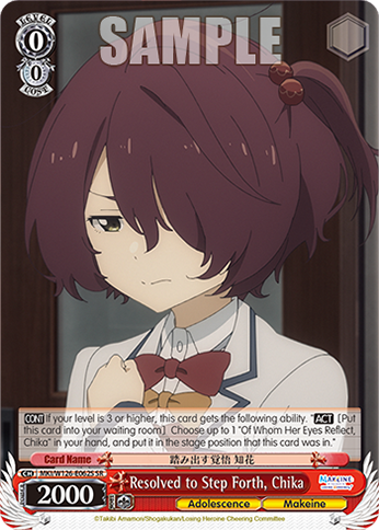 Resolved to Step Forth, Chika MKI/W126-E062S