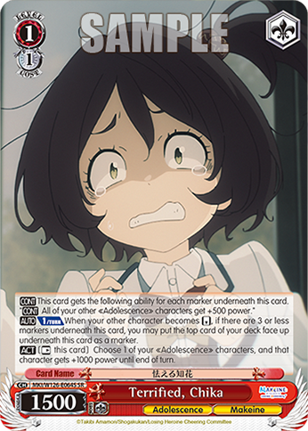 Terrified, Chika MKI/W126-E064S