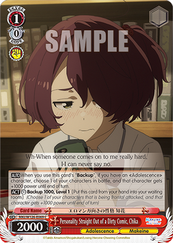 Personality Straight Out of a Dirty Comic, Chika MKI/W126-E069