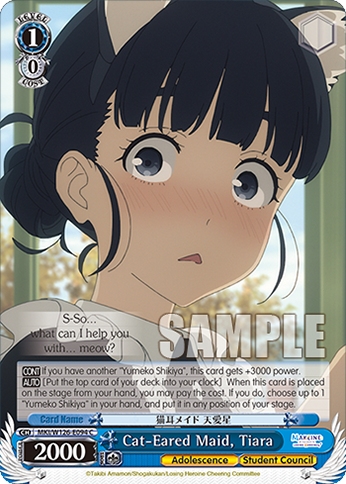 Cat-Eared Maid, Tiara MKI/W126-E094