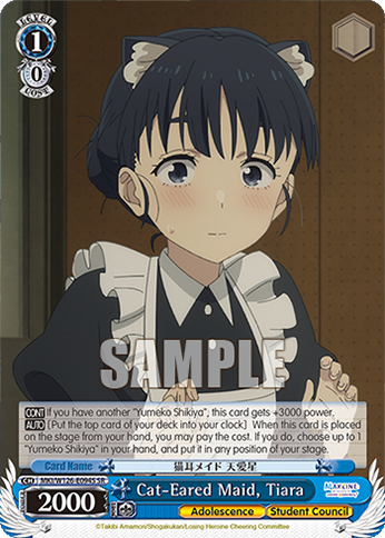 Cat-Eared Maid, Tiara MKI/W126-E094S