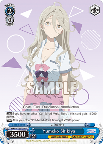 Yumeko Shikiya MKI/W126-E097