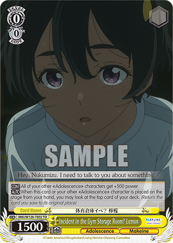 Incident in the Gym Storage Room? Lemon