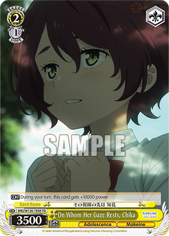 On Whom Her Gaze Rests, Chika