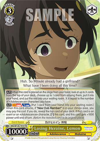 Losing Heroine, Lemon