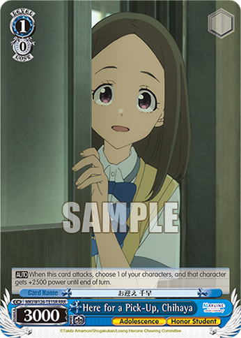 Here for a Pick-Up, Chihaya