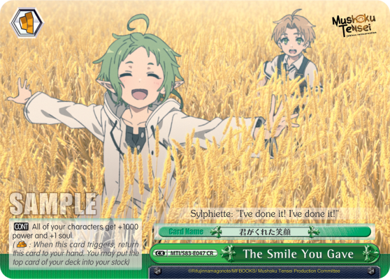 The Smile You Gave