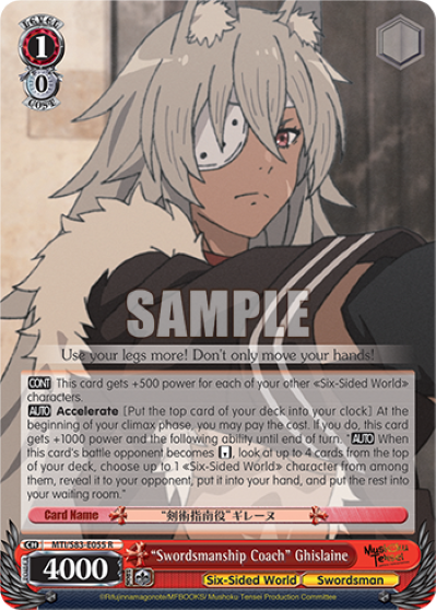 "Swordsmanship Coach" Ghislaine