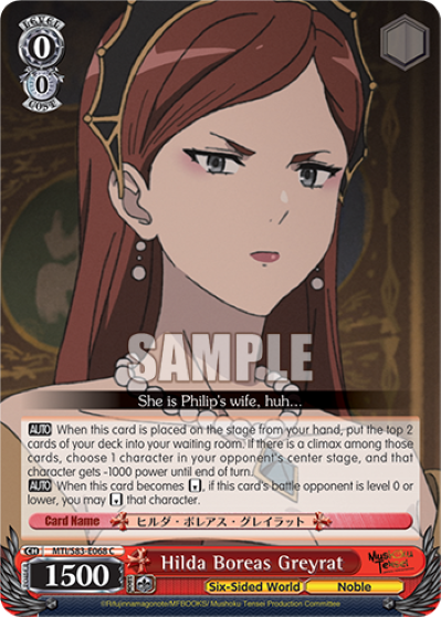 Hilda Boreas Greyrat