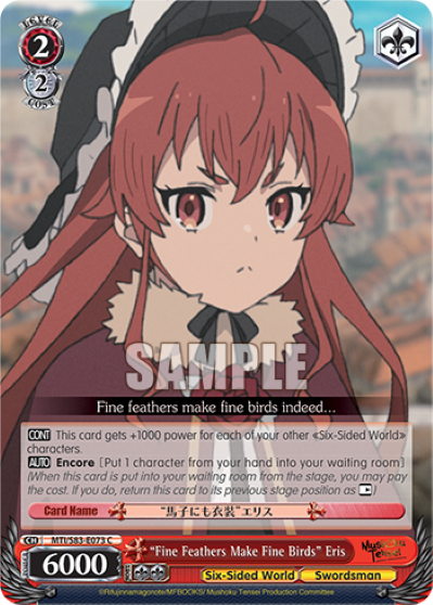 "Fine Feathers Make Fine Birds" Eris