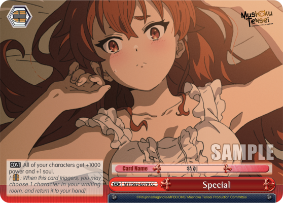 Special