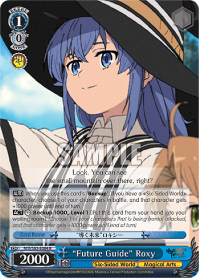 "Future Guide" Roxy