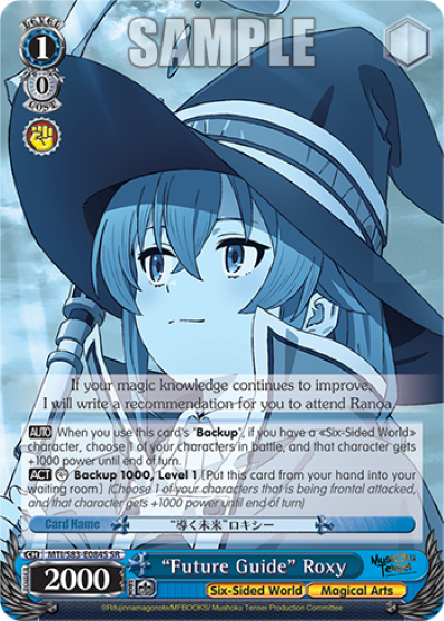 "Future Guide" Roxy