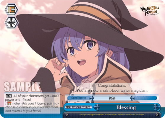 Blessing