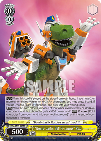 “Bomb-bastic Battle-saurus” Rex MRp/S111-E015S