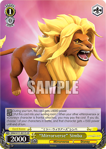 “Mirrorverse” Simba