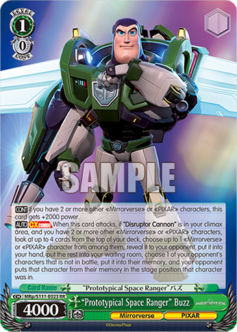 “Prototypical Space Ranger” Buzz MRp/S111-E023