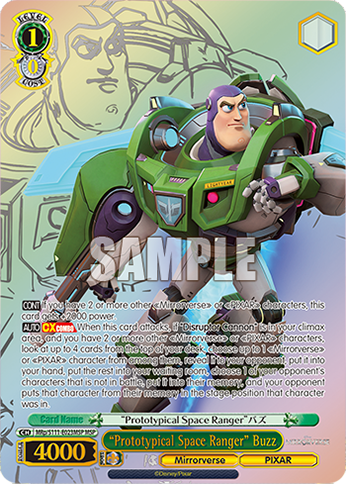 “Prototypical Space Ranger” Buzz MRp/S111-E023MSP
