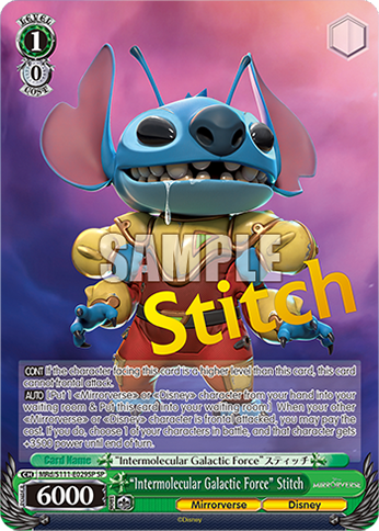 “Intermolecular Galactic Force” Stitch