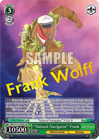 “Natural Navigator” Frank