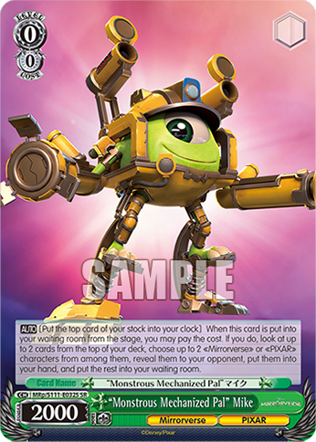 “Monstrous Mechanized Pal” Mike MRp/S111-E032S