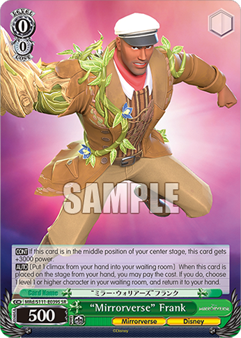 “Mirrorverse” Frank
