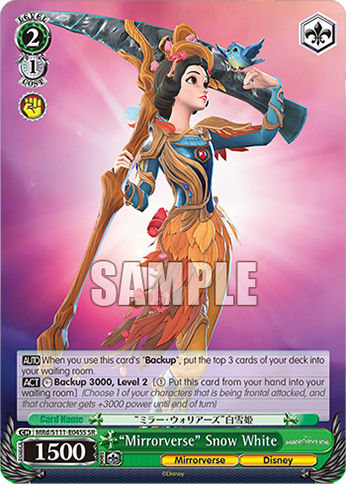 “Mirrorverse” Snow White