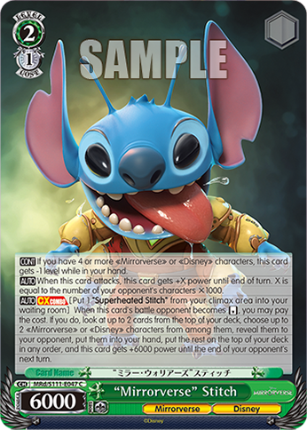 “Mirrorverse” Stitch