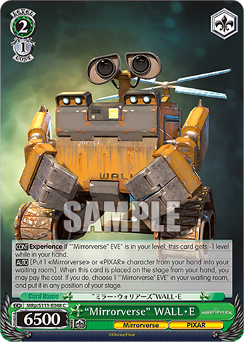 “Mirrorverse” WALL・E MRp/S111-E048
