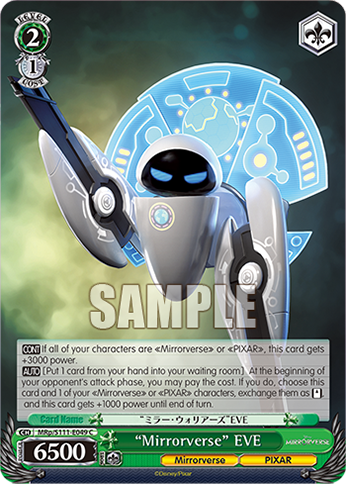 “Mirrorverse” EVE MRp/S111-E049
