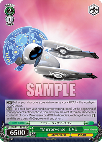 “Mirrorverse” EVE MRp/S111-E049S