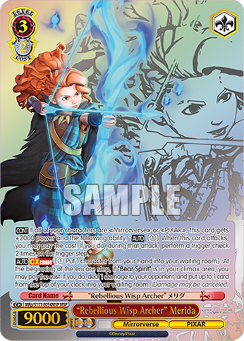“Rebellious Wisp Archer” Merida MRp/S111-E054MSP