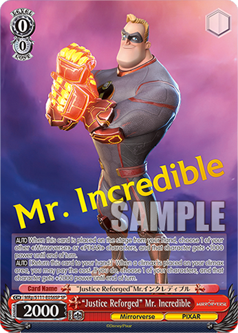 “Justice Reforged” Mr. Incredible MRp/S111-E056SP