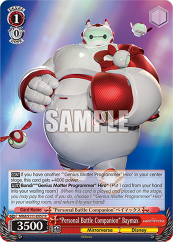 “Personal Battle Companion” Baymax