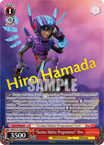 “Genius Matter Programmer” Hiro