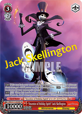“Inventor of Holiday Spirit” Jack Skellington