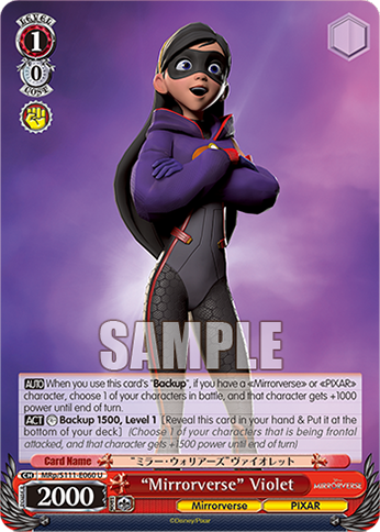 “Mirrorverse” Violet MRp/S111-E060