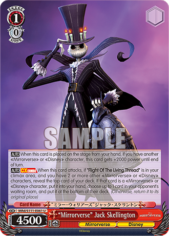 “Mirrorverse” Jack Skellington