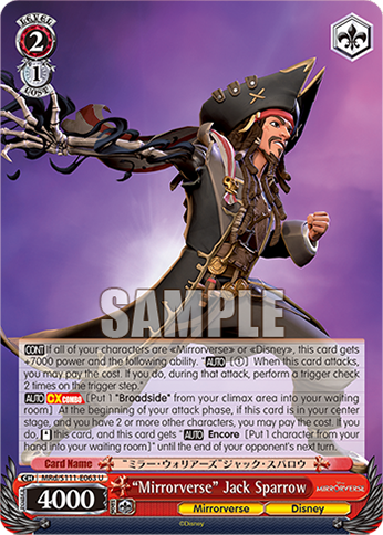 “Mirrorverse” Jack Sparrow