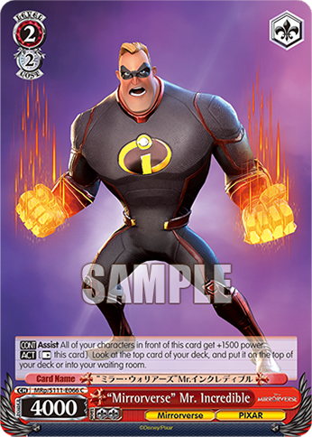 “Mirrorverse” Mr. Incredible MRp/S111-E066
