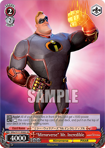 “Mirrorverse” Mr. Incredible MRp/S111-E066S
