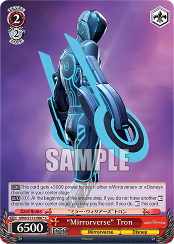 “Mirrorverse” Tron