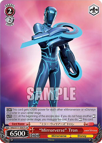 “Mirrorverse” Tron