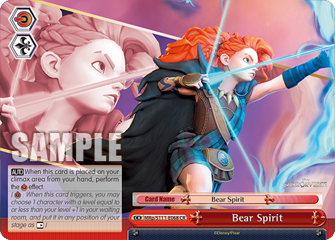 Bear Spirit MRp/S111-E068