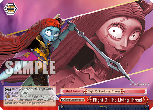 Flight Of The Living Thread