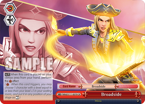 Broadside