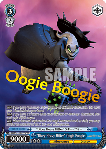 “Dicey Heavy Hitter” Oogie Boogie