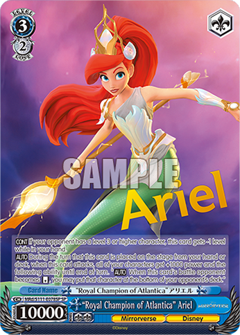 “Royal Champion of Atlantica” Ariel